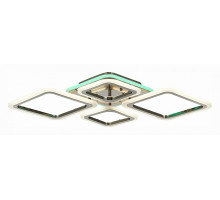 Потолочная люстра EVOLED Samuro 