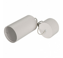 Подвесной светильник Arlight Sp-Polo-Hang SP-POLO-HANG-R85 (WH, 1-3, 350mA)