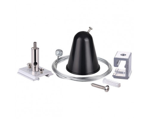 Подвес для трека Novotech NT19 135023