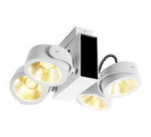 Спот SLV Kalu 1001434