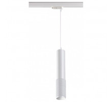 Подвесной светильник Novotech Port 370773