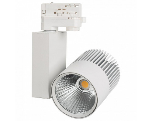 Светильник на штанге Arlight Lgd-Ares LGD-ARES-4TR-R100-40W Warm3000 (WH, 24 deg)