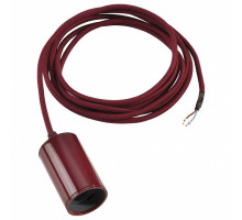 Подвесной светильник SLV Fitu 132658