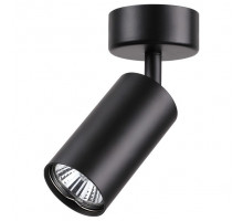 Спот Novotech Pipe 370417