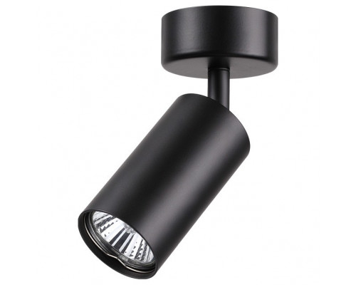 Спот Novotech Pipe 370417