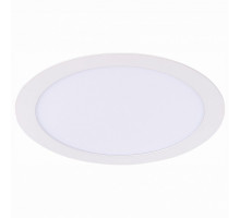 Встраиваемый светильник ST-Luce Litum 