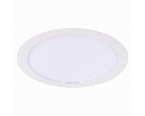 Встраиваемый светильник ST-Luce Litum