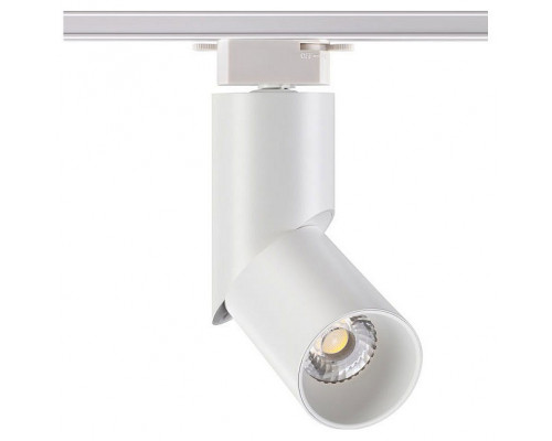 Светильник на штанге Novotech Union 357838