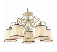 Подвесная люстра Maytoni Vintage ARM420-05-G