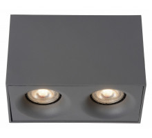 Накладной светильник Lucide Bentoo LED 09913/10/36