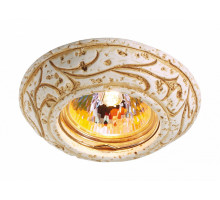 Встраиваемый светильник Novotech Sandstone 369530