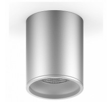 Накладной светильник Gauss Hd HD004