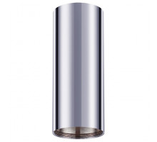 Накладной светильник Novotech Unite 370534