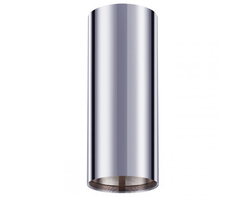 Накладной светильник Novotech Unite 370534