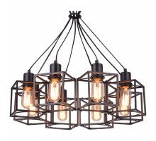 Подвесная люстра Lussole Badger 