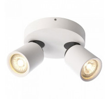 Накладной светильник Deko-Light Librae Round 348077