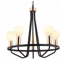 Подвесная люстра Freya Arabella FR5002PL-05B