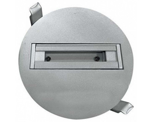 Трек встраиваемый Horoz Electric Recessed Monopoint Track