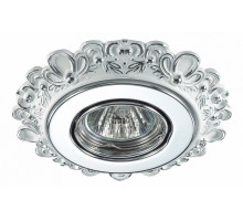 Встраиваемый светильник Novotech Ligna 370270