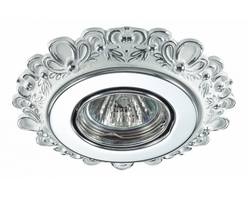 Встраиваемый светильник Novotech Ligna 370270