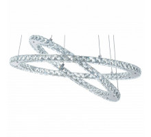 Подвесной светильник Eglo Varrazo 31667