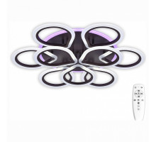 Потолочная люстра Citilux Транай 