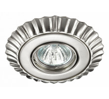 Встраиваемый светильник Novotech Ligna 370275