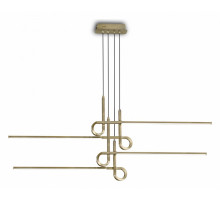 Подвесная люстра Mantra Cinto 6123