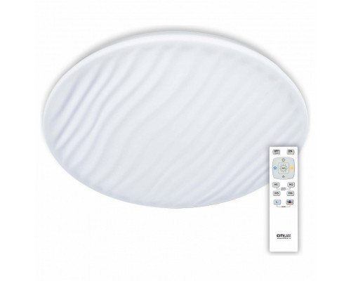 Накладной светильник Citilux Дюна LED