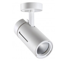 Светильник на штанге Novotech Dep 358598