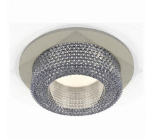 Встраиваемый светильник Ambrella Xc6230 XC7623020