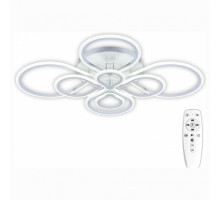 Потолочная люстра Citilux Транай 