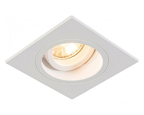 Встраиваемый светильник Zumaline Chuck 92703