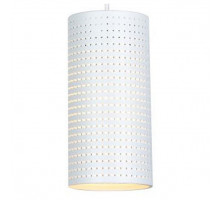 Подвесной светильник Hiper Marseille H147-1