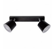 Спот MW-Light Бали 543021202