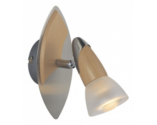 Спот Globo Lord II 5441-1