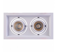 Встраиваемый светильник MW-Light Круз 637016202
