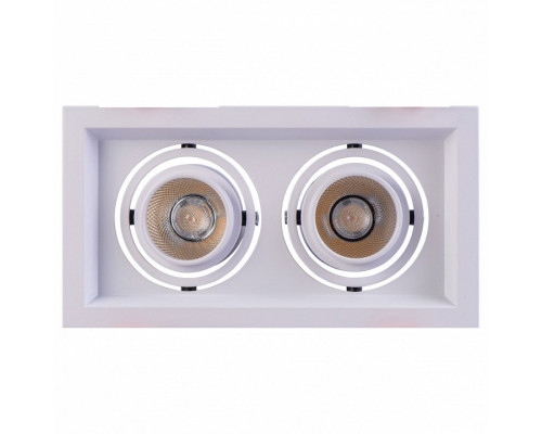 Встраиваемый светильник MW-Light Круз 637016202