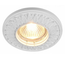 Встраиваемый светильник Maytoni Gyps DL280-1-01-W