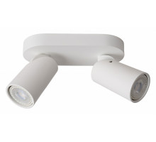 Спот Lucide Xyrus 23954/11/31