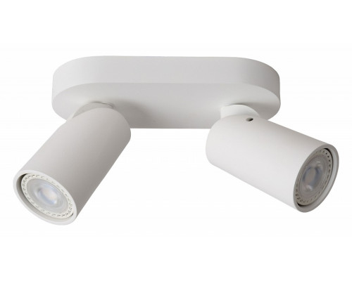 Спот Lucide Xyrus 23954/11/31