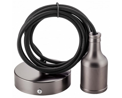 Подвесной светильник Sun Lumen  056-632