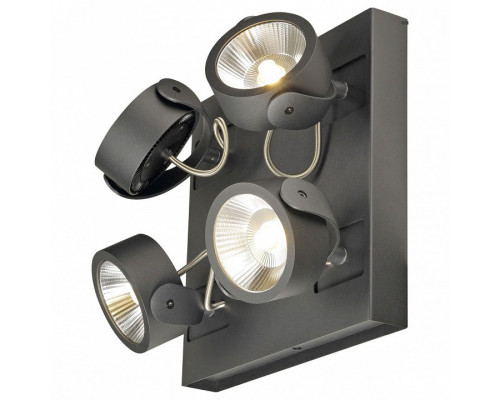 Спот SLV Kalu 1000135