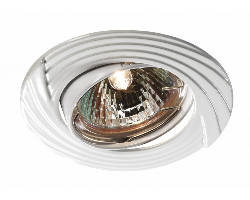 Встраиваемый светильник Novotech Trek 369614