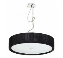 Подвесной светильник Nowodvorski Alehandro Black 5353