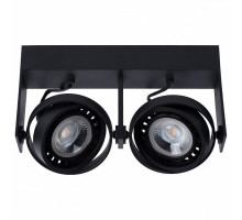 Спот Lucide Griffon 22969/24/30