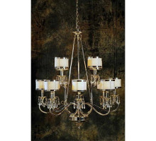 Подвесная люстра L'Arte Luce  