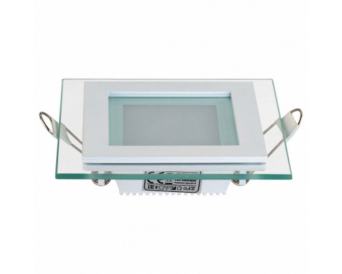 Встраиваемый светильник Horoz Electric Maria-6