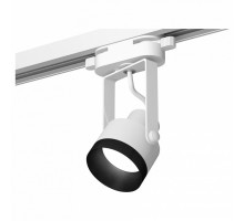 Светильник на штанге Ambrella Track System XT6601041