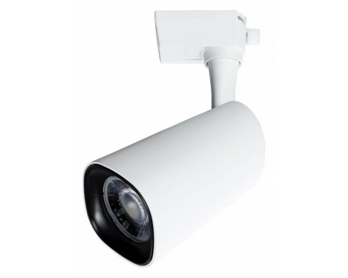 Светильник на штанге Arte Lamp Barut A4563PL-1WH